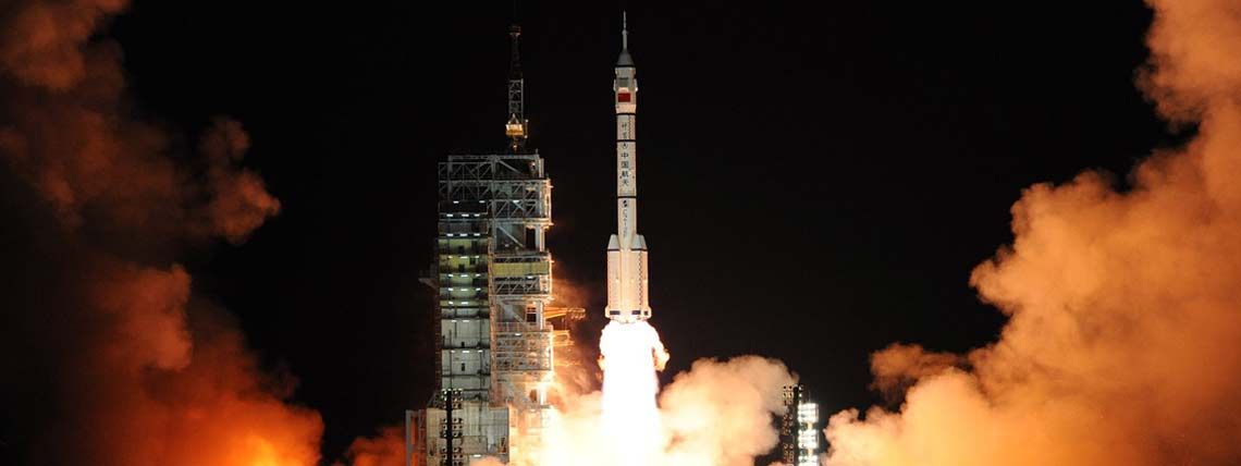 Research Guides in Mechanical, Automotive and Aerospace Engineering